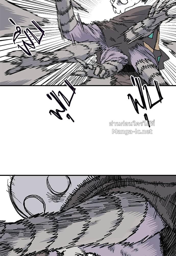 Doujin-Lc- อ่าน โดจิน มังฮวา เกาหลี ญี่ปุ่น จีน แปลไทย สารสุดท้ายจากโครงกระดูก ตอนที่ 1 2 3 4 5 6 7 8 9 10 11 12 13 14 ฟรี ไม่มีโฆษณา อ่าน โดจิน Manhwa เกาหลี ญี่ปุ่น จีน เรามีครบ คัดมาให้เน้นๆ โดจิน 18+ รับประกันความฟินโดย Doujin Lc