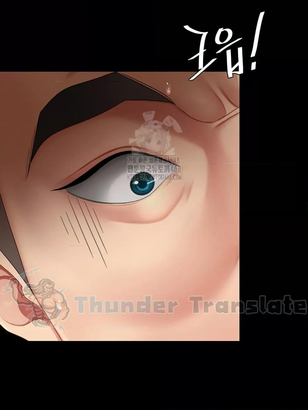 Doujin-Lc- อ่าน โดจิน มังฮวา เกาหลี ญี่ปุ่น จีน แปลไทย Go Ahead, Mom ตอนที่ 1 2 3 4 5 6 7 8 9 10 11 12 13 14 ฟรี ไม่มีโฆษณา อ่าน โดจิน Manhwa เกาหลี ญี่ปุ่น จีน เรามีครบ คัดมาให้เน้นๆ โดจิน 18+ รับประกันความฟินโดย  Doujin Lc