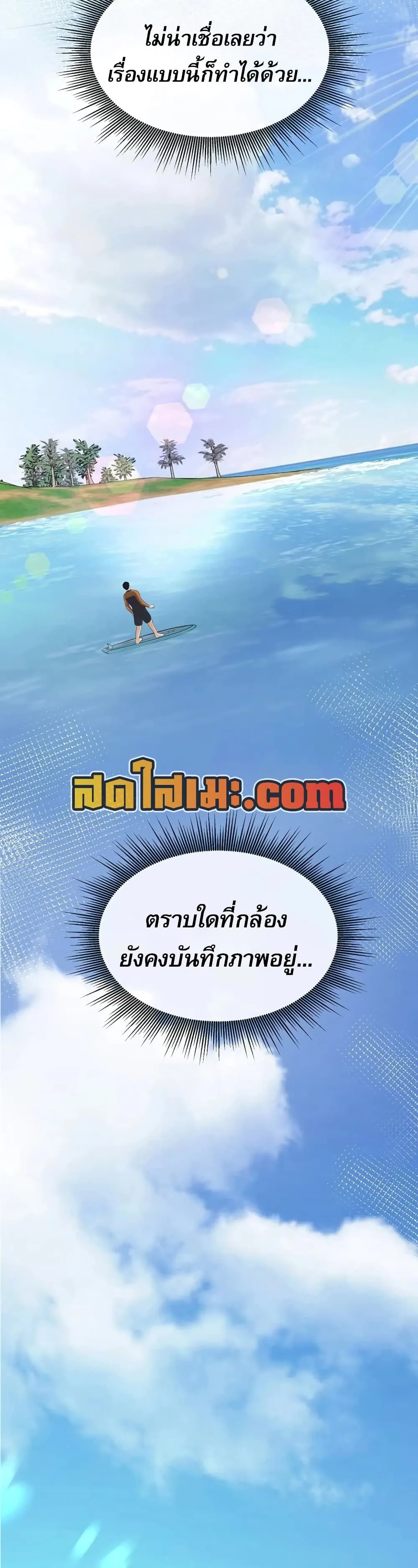 Manga-lc-com อ่านมังงะ อ่านการ์ตูน ออนไลน์ ฟรี Movies Are Real ตอนที่ 1 2 3 4 5 6 7 8 9 10 11 12 13 14 ฟรี ไม่มีโฆษณา Manga-lc - อ่าน มังงะ อ่าน การ์ตูน ออนไลน์ อ่านมังงะ ฟรี