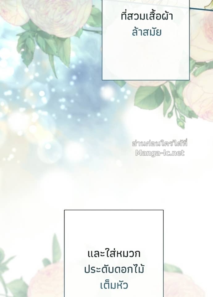 Doujin-Lc- อ่าน โดจิน มังฮวา เกาหลี ญี่ปุ่น จีน แปลไทย องค์ชายผู้อื้อฉาว ตอนที่ 1 2 3 4 5 6 7 8 9 10 11 12 13 14 ฟรี ไม่มีโฆษณา อ่าน โดจิน Manhwa เกาหลี ญี่ปุ่น จีน เรามีครบ คัดมาให้เน้นๆ โดจิน 18+ รับประกันความฟินโดย Doujin Lc