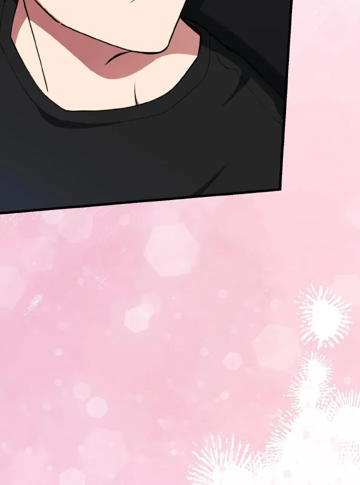 Max Level Player ตอนที่ ตอนที่ 74 รูปที่ 22