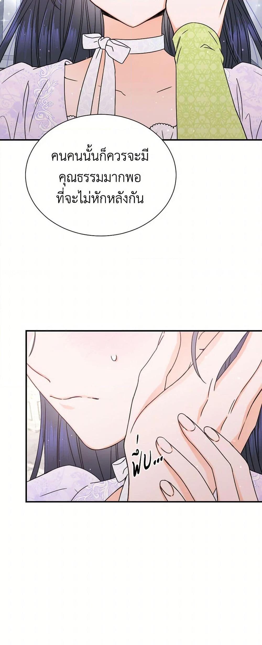 Manga-lc-com อ่านมังงะ อ่านการ์ตูน ออนไลน์ ฟรี Lady Baby ตอนที่ 1 2 3 4 5 6 7 8 9 10 11 12 13 14 ฟรี ไม่มีโฆษณา Manga-lc - อ่าน มังงะ อ่าน การ์ตูน ออนไลน์ อ่านมังงะ ฟรี