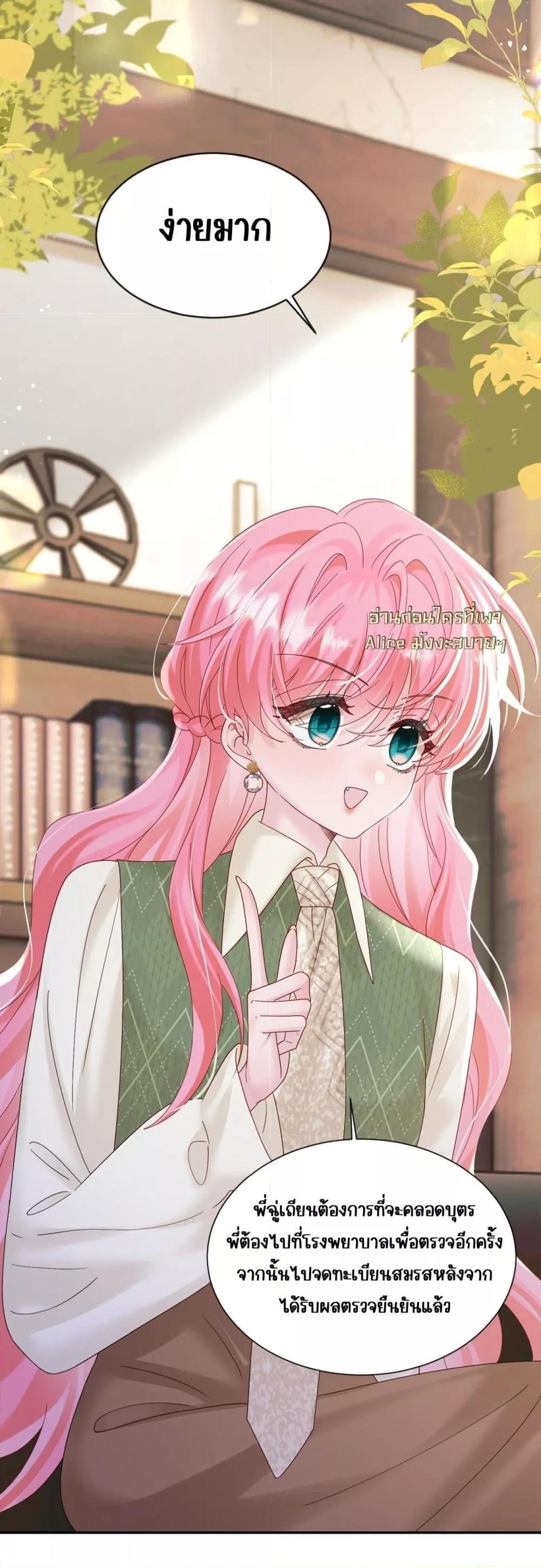 Manga-lc-com อ่านมังงะ อ่านการ์ตูน ออนไลน์ ฟรี Dressedasthe ตอนที่ 1 2 3 4 5 6 7 8 9 10 11 12 13 14 ฟรี ไม่มีโฆษณา Manga-lc - อ่าน มังงะ อ่าน การ์ตูน ออนไลน์ อ่านมังงะ ฟรี