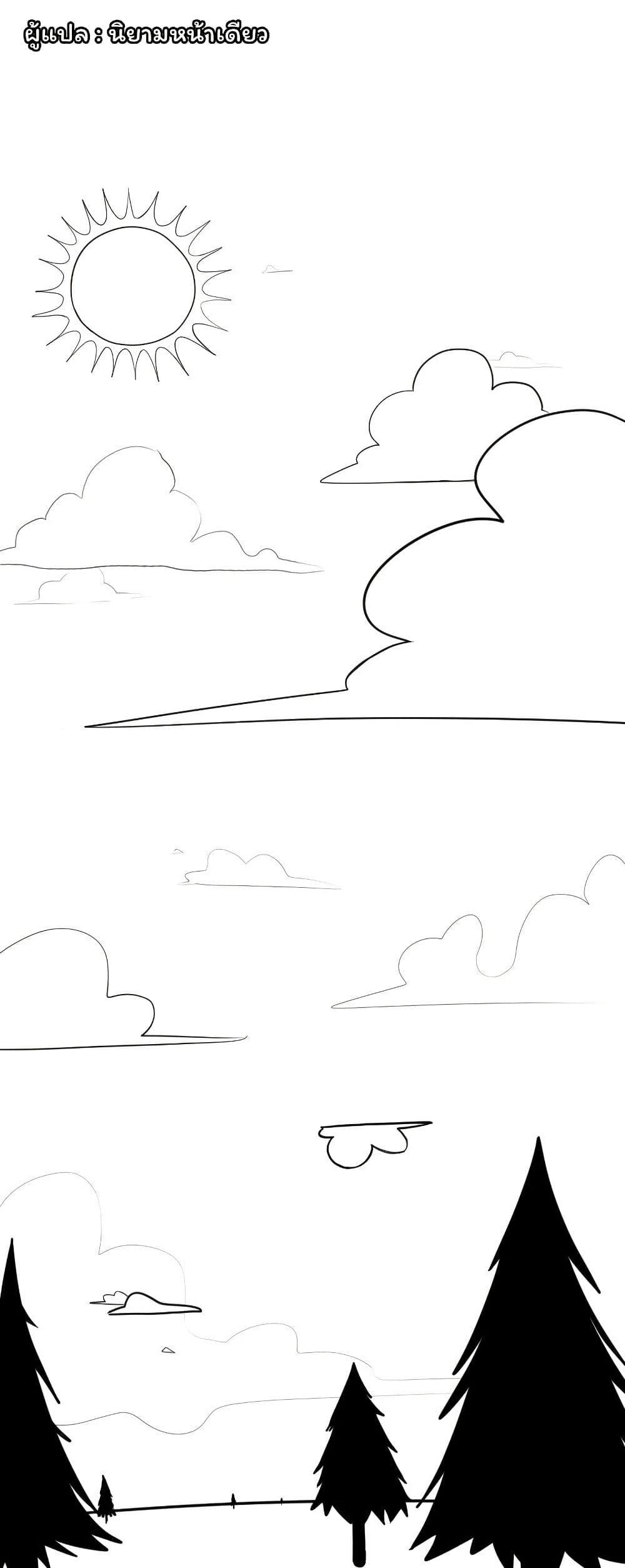 Manga-lc-com อ่านมังงะ อ่านการ์ตูน ออนไลน์ ฟรี Don’t Read This ตอนที่ 1 2 3 4 5 6 7 8 9 10 11 12 13 14 ฟรี ไม่มีโฆษณา Manga-lc - อ่าน มังงะ อ่าน การ์ตูน ออนไลน์ อ่านมังงะ ฟรี