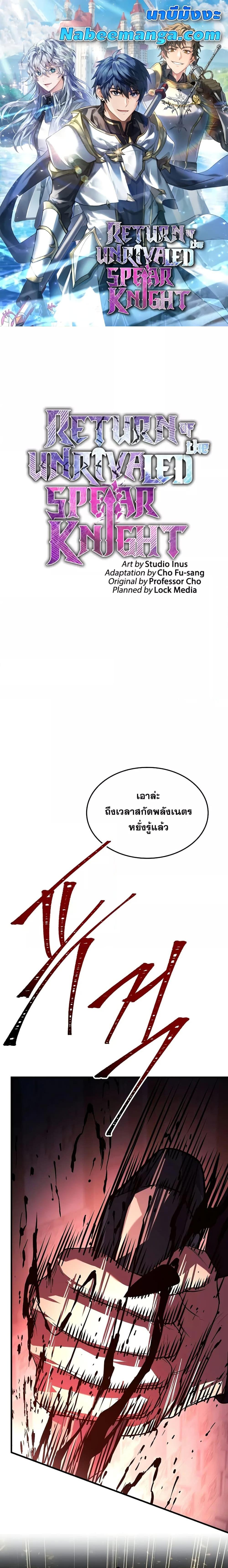 Manga-lc-com อ่านมังงะ อ่านการ์ตูน ออนไลน์ ฟรี ReturnoftheL ตอนที่ 1 2 3 4 5 6 7 8 9 10 11 12 13 14 ฟรี ไม่มีโฆษณา Manga-lc - อ่าน มังงะ อ่าน การ์ตูน ออนไลน์ อ่านมังงะ ฟรี