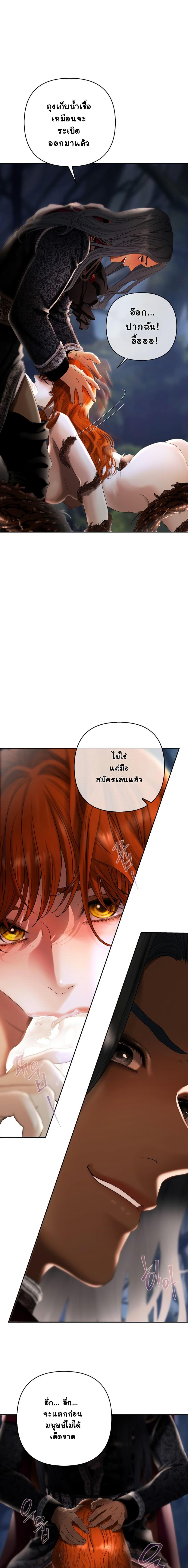 Manga-lc-com อ่านมังงะ อ่านการ์ตูน ออนไลน์ ฟรี Heroes Save With Their Bodies ตอนที่ 1 2 3 4 5 6 7 8 9 10 11 12 13 14 ฟรี ไม่มีโฆษณา Manga-lc - อ่าน มังงะ อ่าน การ์ตูน ออนไลน์ อ่านมังงะ ฟรี