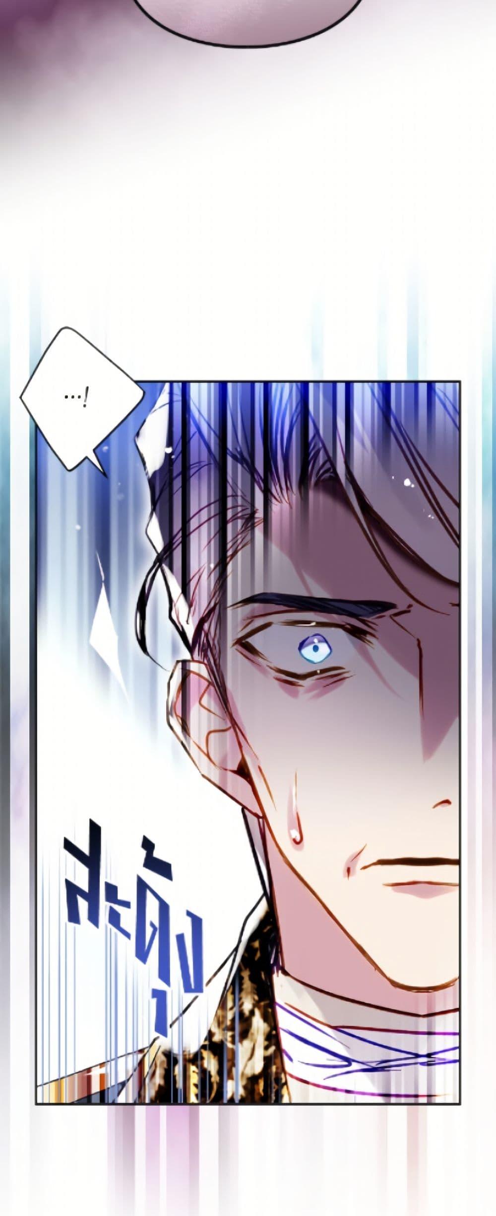 Manga-lc-com อ่านมังงะ อ่านการ์ตูน ออนไลน์ ฟรี Death Is The Only Ending For The Villainess ตอนที่ 1 2 3 4 5 6 7 8 9 10 11 12 13 14 ฟรี ไม่มีโฆษณา Manga-lc - อ่าน มังงะ อ่าน การ์ตูน ออนไลน์ อ่านมังงะ ฟรี