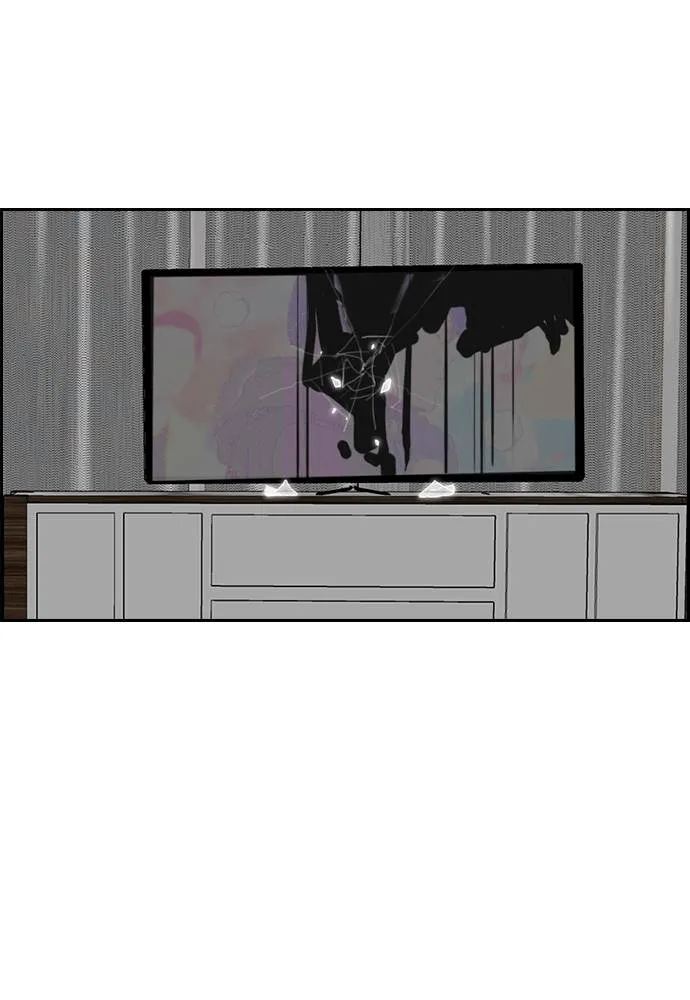 Wind Breaker ตอนที่ 246 รูปที่ 29