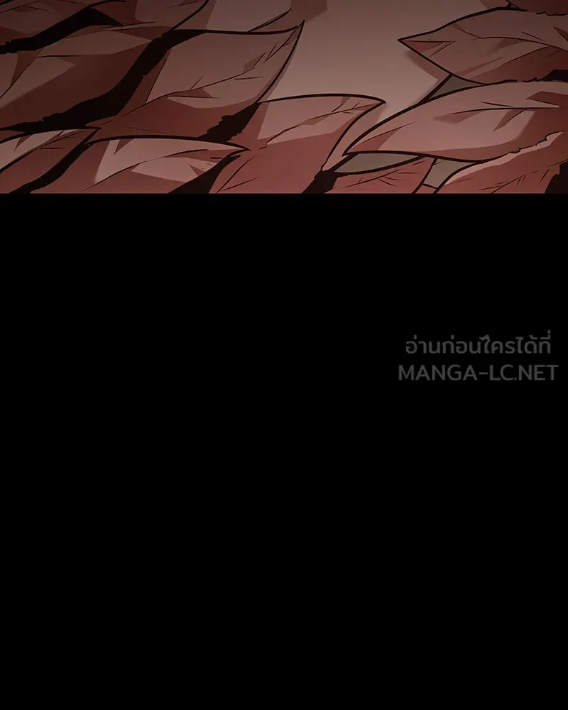 Omniscient Reader อ่านชะตาวันสิ้นโลก ตอนที่ 20 ภัยพิบัติแห่งอุทกภัย (3) รูปที่ 54