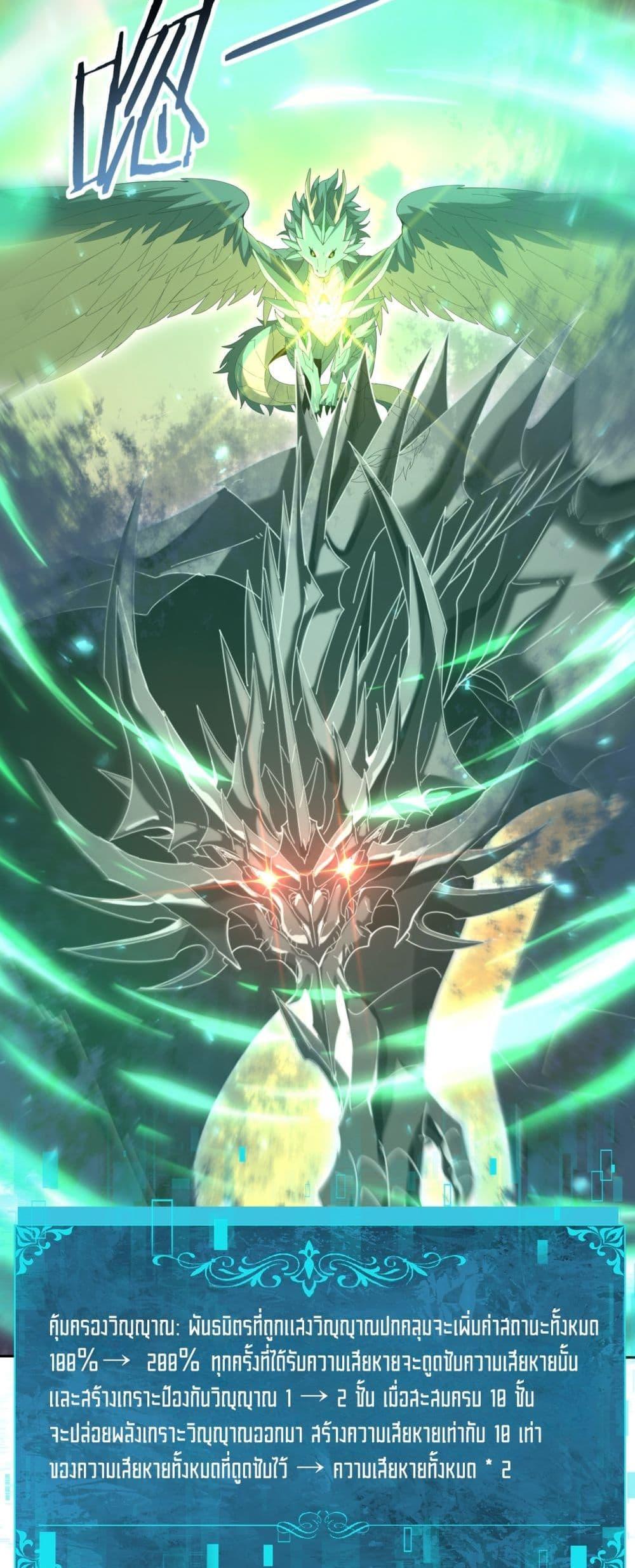 Manga-lc-com อ่านมังงะ อ่านการ์ตูน ออนไลน์ ฟรี IamDrakoMajs ตอนที่ 1 2 3 4 5 6 7 8 9 10 11 12 13 14 ฟรี ไม่มีโฆษณา Manga-lc - อ่าน มังงะ อ่าน การ์ตูน ออนไลน์ อ่านมังงะ ฟรี