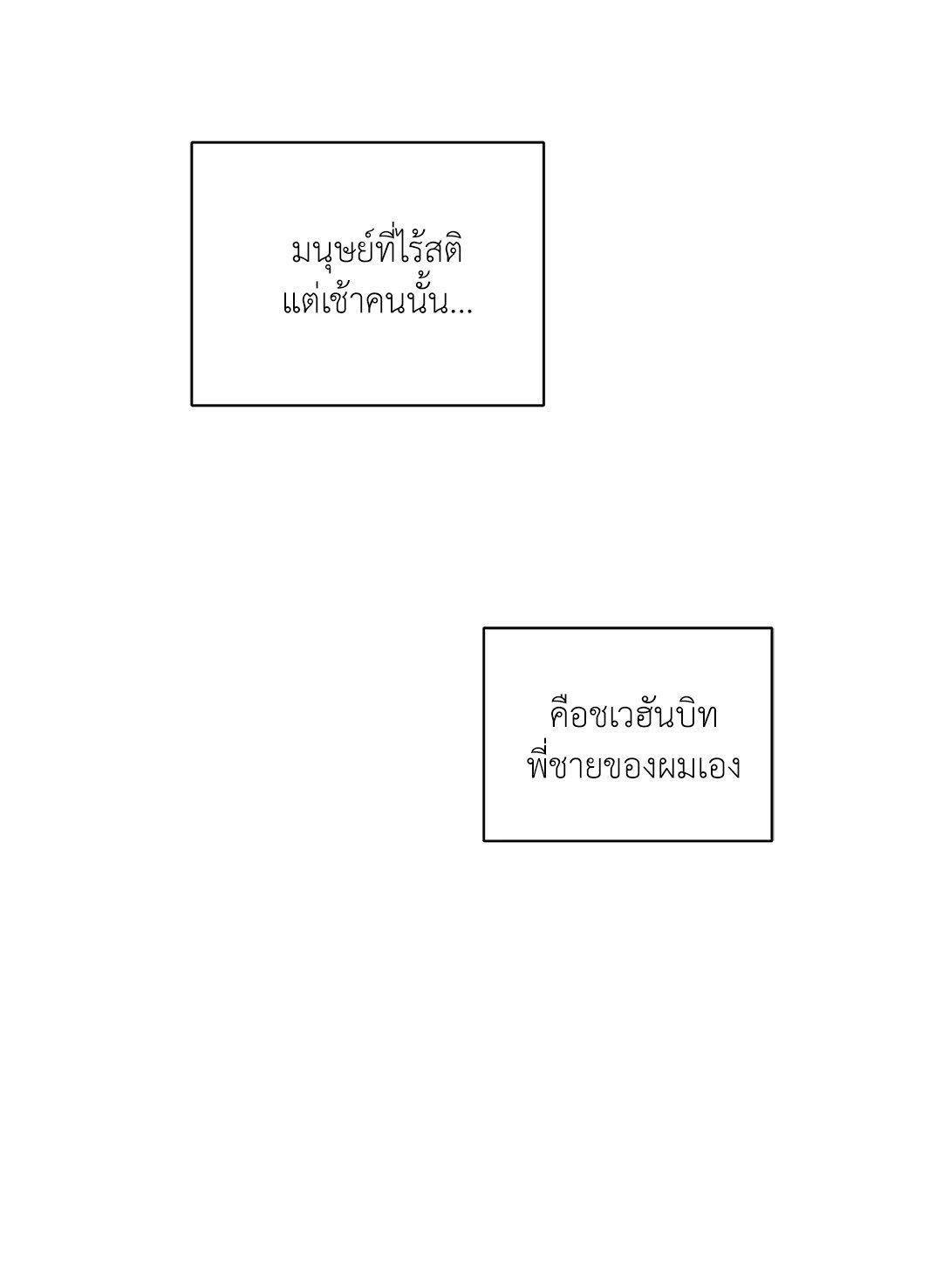 Manga-lc-com อ่านมังงะ อ่านการ์ตูน ออนไลน์ ฟรี Flowers are fading บุปผาเคียงคู่น้ำ ตอนที่ 1 2 3 4 5 6 7 8 9 10 11 12 13 14 ฟรี ไม่มีโฆษณา Manga-lc - อ่าน มังงะ อ่าน การ์ตูน ออนไลน์ อ่านมังงะ ฟรี