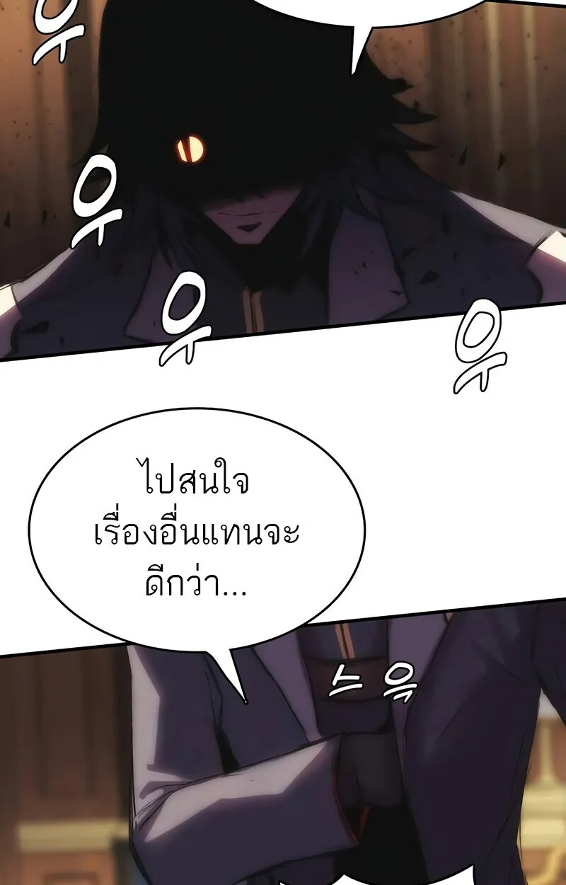Manga-lc-com อ่านมังงะ อ่านการ์ตูน ออนไลน์ ฟรี Bloodhound’s Regression Instinct ตอนที่ 1 2 3 4 5 6 7 8 9 10 11 12 13 14 ฟรี ไม่มีโฆษณา Manga-lc - อ่าน มังงะ อ่าน การ์ตูน ออนไลน์ อ่านมังงะ ฟรี