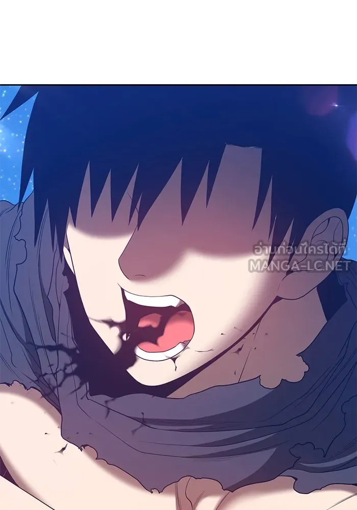 +99 ท่อนไม้พร้อมบวก ตอนที่ 57 รูปที่ 87