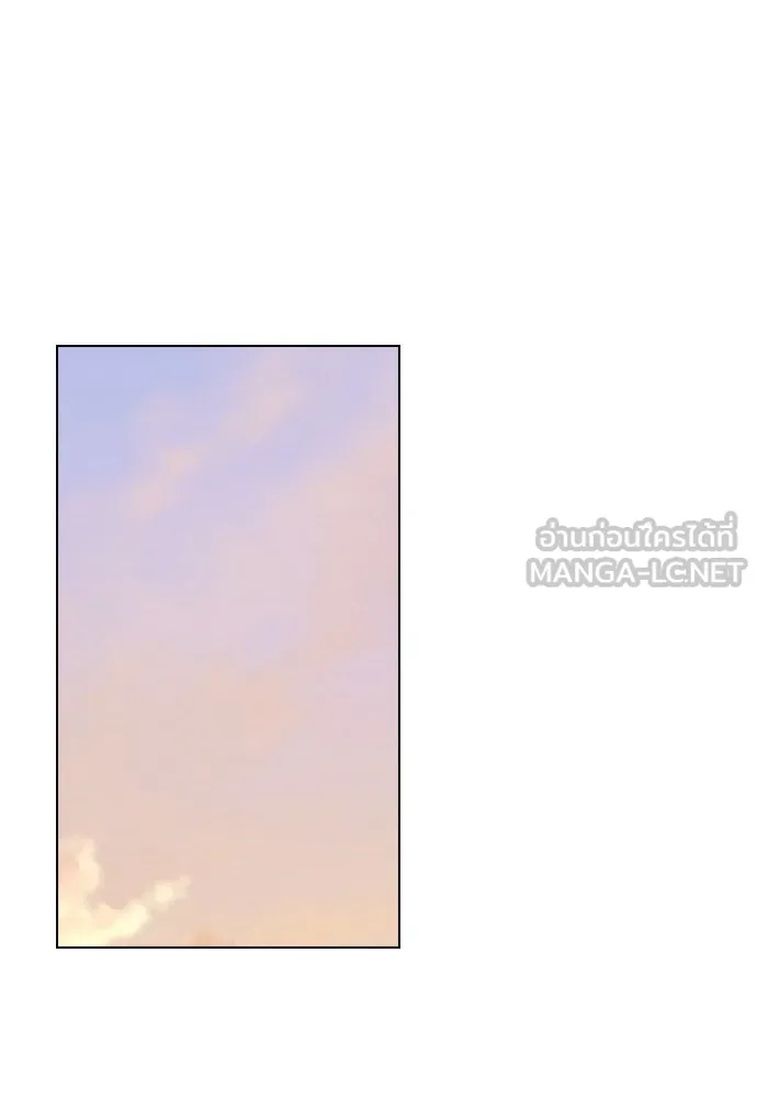 รักผิดแผน ตอนที่ 33 รูปที่ 99