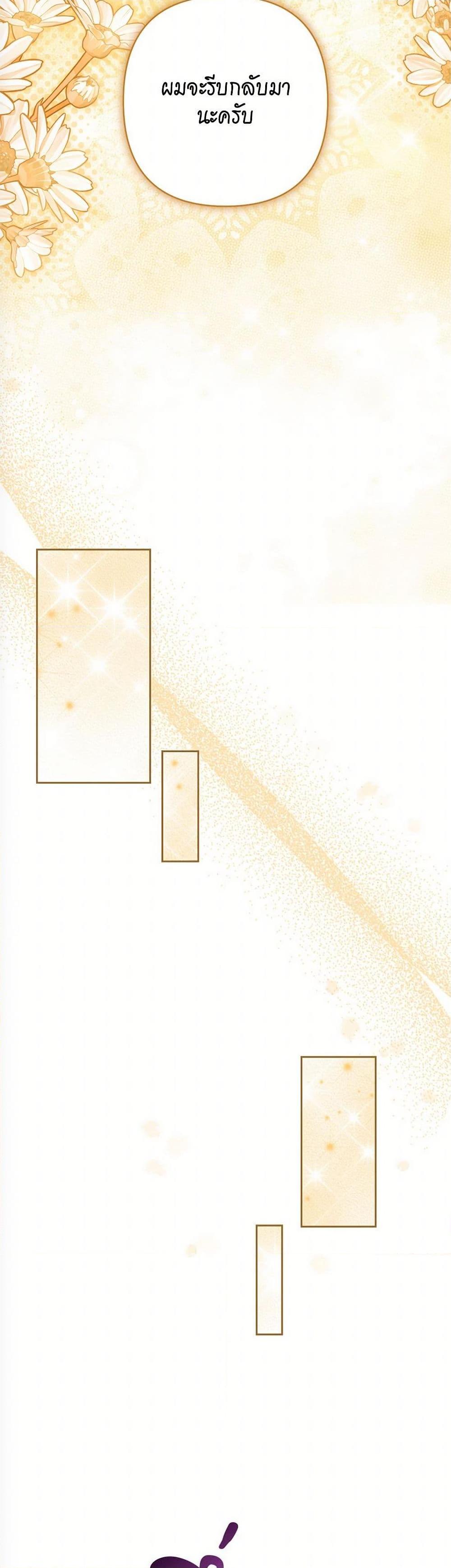 Manga-lc-com อ่านมังงะ อ่านการ์ตูน ออนไลน์ ฟรี Breaking News ตอนที่ 1 2 3 4 5 6 7 8 9 10 11 12 13 14 ฟรี ไม่มีโฆษณา Manga-lc - อ่าน มังงะ อ่าน การ์ตูน ออนไลน์ อ่านมังงะ ฟรี