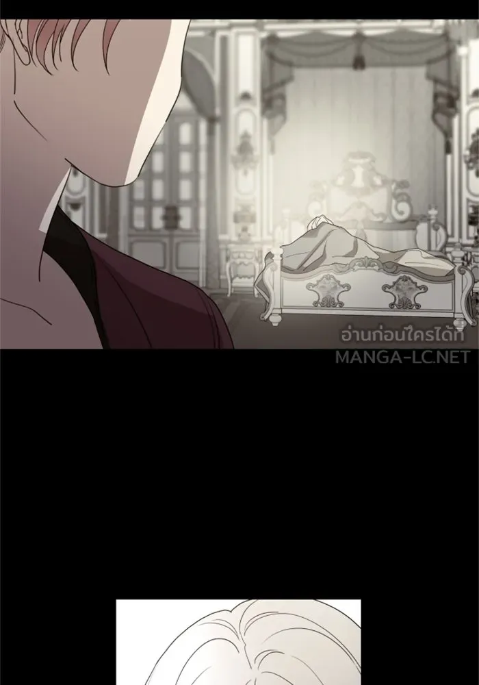 ครอบครัวสามีเห็นทีจะคลั่งรัก ตอนที่ 33 รูปที่ 78