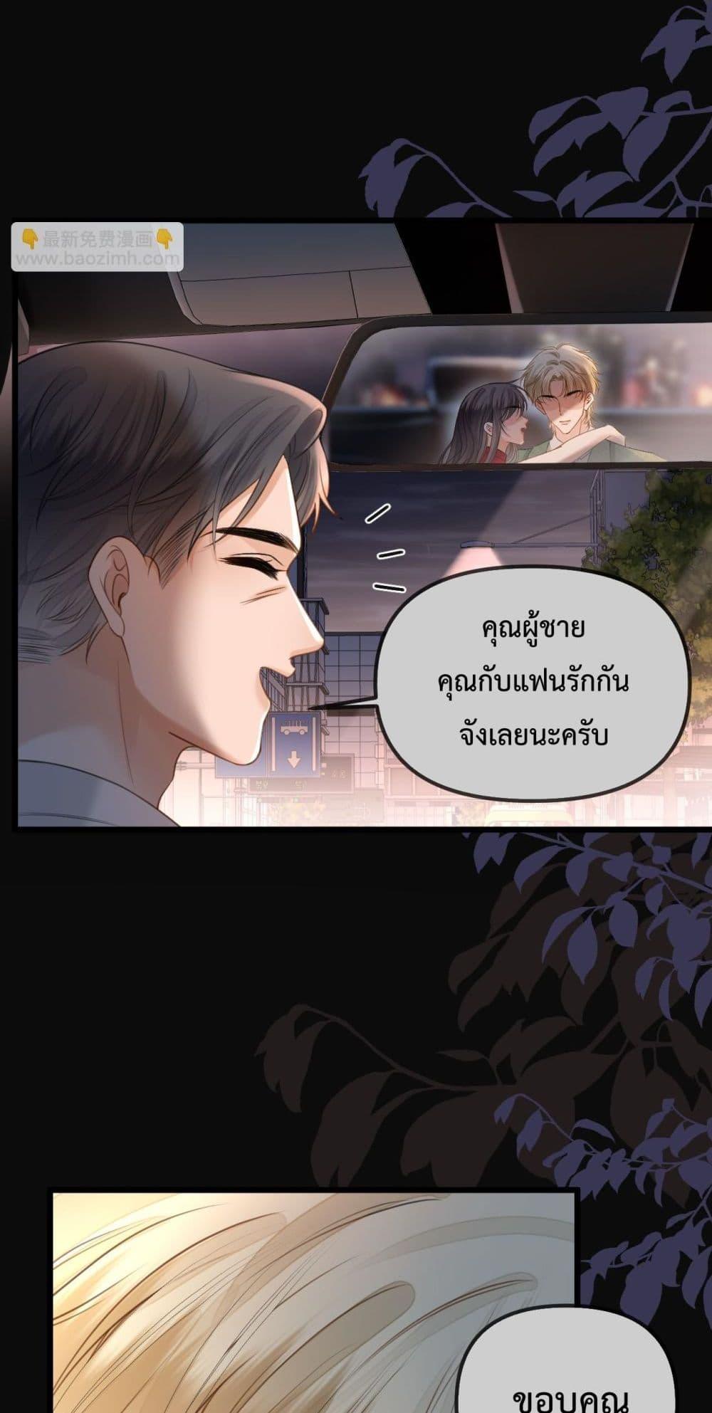 Manga-lc-com อ่านมังงะ อ่านการ์ตูน ออนไลน์ ฟรี LoveYouAllAl ตอนที่ 1 2 3 4 5 6 7 8 9 10 11 12 13 14 ฟรี ไม่มีโฆษณา Manga-lc - อ่าน มังงะ อ่าน การ์ตูน ออนไลน์ อ่านมังงะ ฟรี