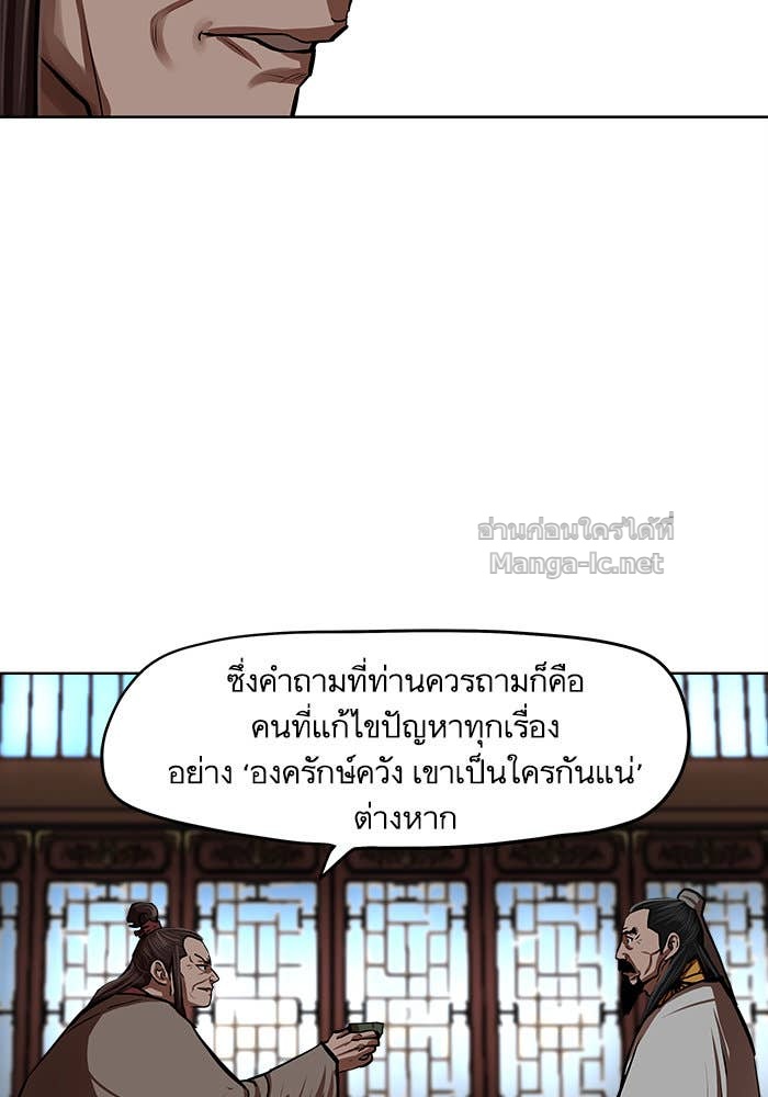 Doujin-Lc- อ่าน โดจิน มังฮวา เกาหลี ญี่ปุ่น จีน แปลไทย องครักษ์แห่งอัครสกุลจาง ตอนที่ 1 2 3 4 5 6 7 8 9 10 11 12 13 14 ฟรี ไม่มีโฆษณา อ่าน โดจิน Manhwa เกาหลี ญี่ปุ่น จีน เรามีครบ คัดมาให้เน้นๆ โดจิน 18+ รับประกันความฟินโดย Doujin Lc