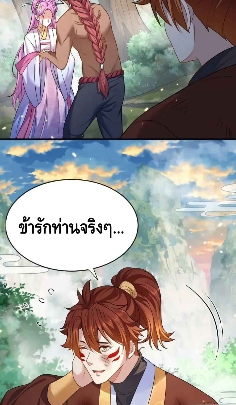 Manga-lc-com อ่านมังงะ อ่านการ์ตูน ออนไลน์ ฟรี AmIInvincible ตอนที่ 1 2 3 4 5 6 7 8 9 10 11 12 13 14 ฟรี ไม่มีโฆษณา Manga-lc - อ่าน มังงะ อ่าน การ์ตูน ออนไลน์ อ่านมังงะ ฟรี