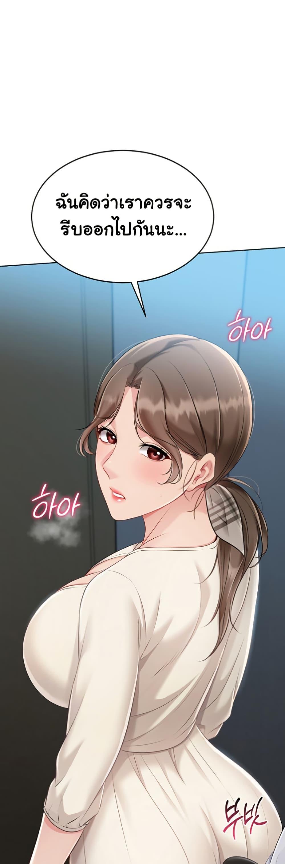Doujin-Lc- อ่าน โดจิน มังฮวา เกาหลี ญี่ปุ่น จีน แปลไทย Set Up ตอนที่ 1 2 3 4 5 6 7 8 9 10 11 12 13 14 ฟรี ไม่มีโฆษณา อ่าน โดจิน Manhwa เกาหลี ญี่ปุ่น จีน เรามีครบ คัดมาให้เน้นๆ โดจิน 18+ รับประกันความฟินโดย  Doujin Lc