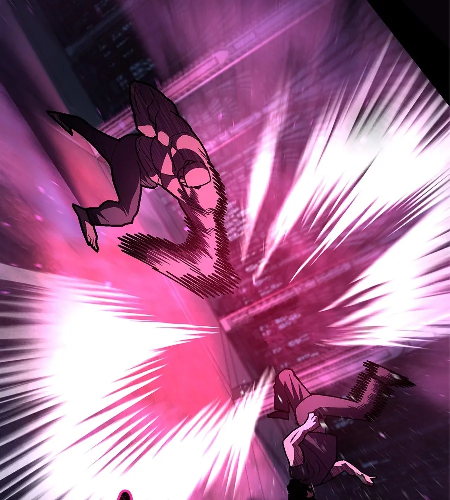 นักสู้ไร้น้ำยา ตอนที่ 26 รูปที่ 52