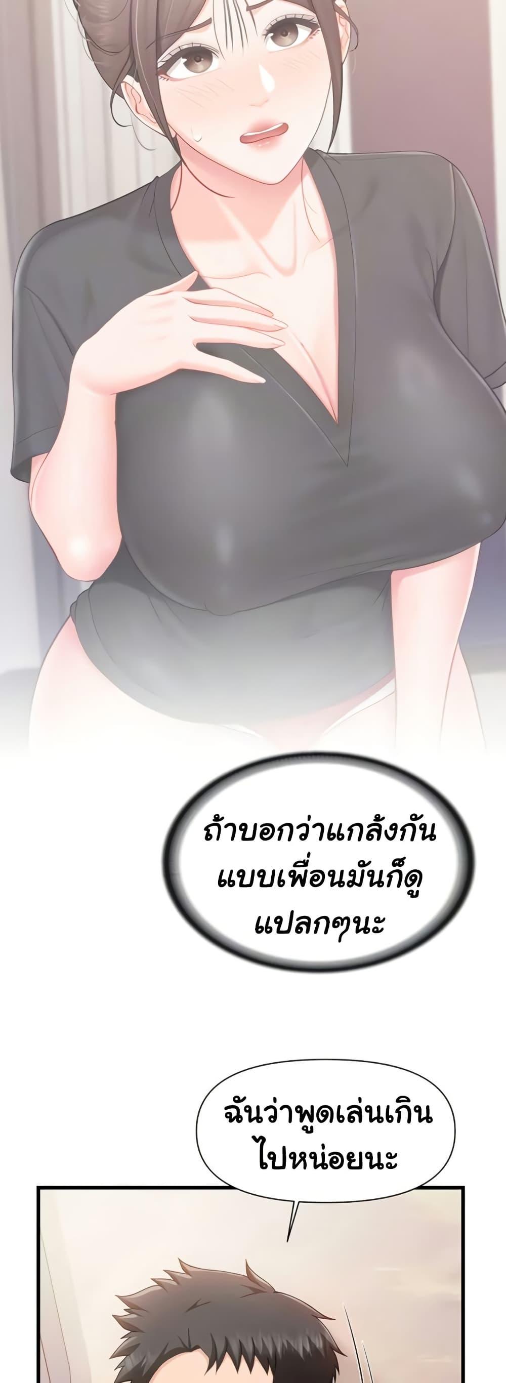 Doujin-Lc- อ่าน โดจิน มังฮวา เกาหลี ญี่ปุ่น จีน แปลไทย I am The Only ตอนที่ 1 2 3 4 5 6 7 8 9 10 11 12 13 14 ฟรี ไม่มีโฆษณา อ่าน โดจิน Manhwa เกาหลี ญี่ปุ่น จีน เรามีครบ คัดมาให้เน้นๆ โดจิน 18+ รับประกันความฟินโดย  Doujin Lc