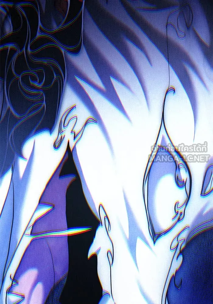 ออร่าดาราอัจฉริยะ ตอนที่ 65 รูปที่ 129