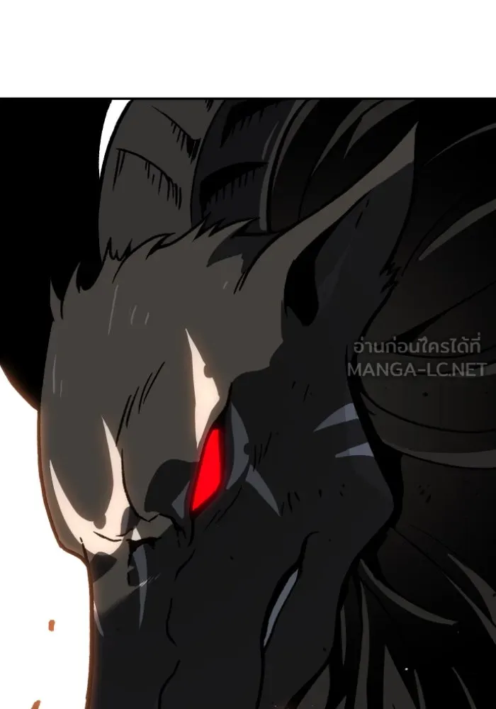 อดีตบอสหอคอย ตอนที่ 5 รูปที่ 183