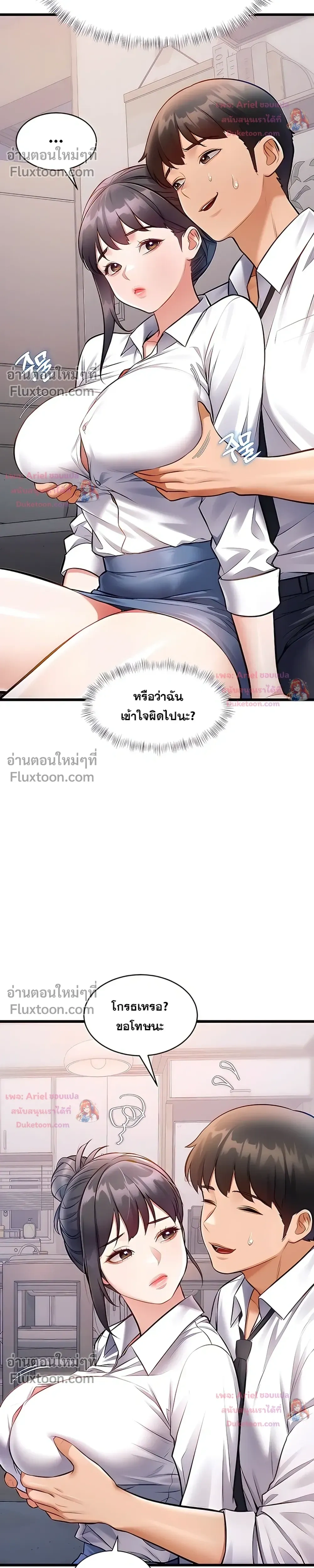 Doujin-Lc- อ่าน โดจิน มังฮวา เกาหลี ญี่ปุ่น จีน แปลไทย Each Building ตอนที่ 1 2 3 4 5 6 7 8 9 10 11 12 13 14 ฟรี ไม่มีโฆษณา อ่าน โดจิน Manhwa เกาหลี ญี่ปุ่น จีน เรามีครบ คัดมาให้เน้นๆ โดจิน 18+ รับประกันความฟินโดย  Doujin Lc
