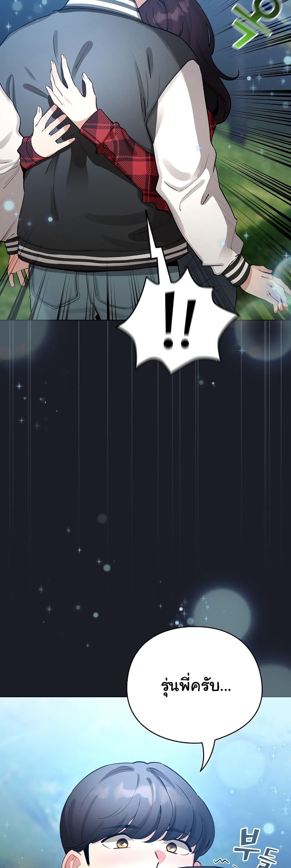 Doujin-Lc- อ่าน โดจิน มังฮวา เกาหลี ญี่ปุ่น จีน แปลไทย I Became a Pornhwa NPC ตอนที่ 1 2 3 4 5 6 7 8 9 10 11 12 13 14 ฟรี ไม่มีโฆษณา อ่าน โดจิน Manhwa เกาหลี ญี่ปุ่น จีน เรามีครบ คัดมาให้เน้นๆ โดจิน 18+ รับประกันความฟินโดย  Doujin Lc