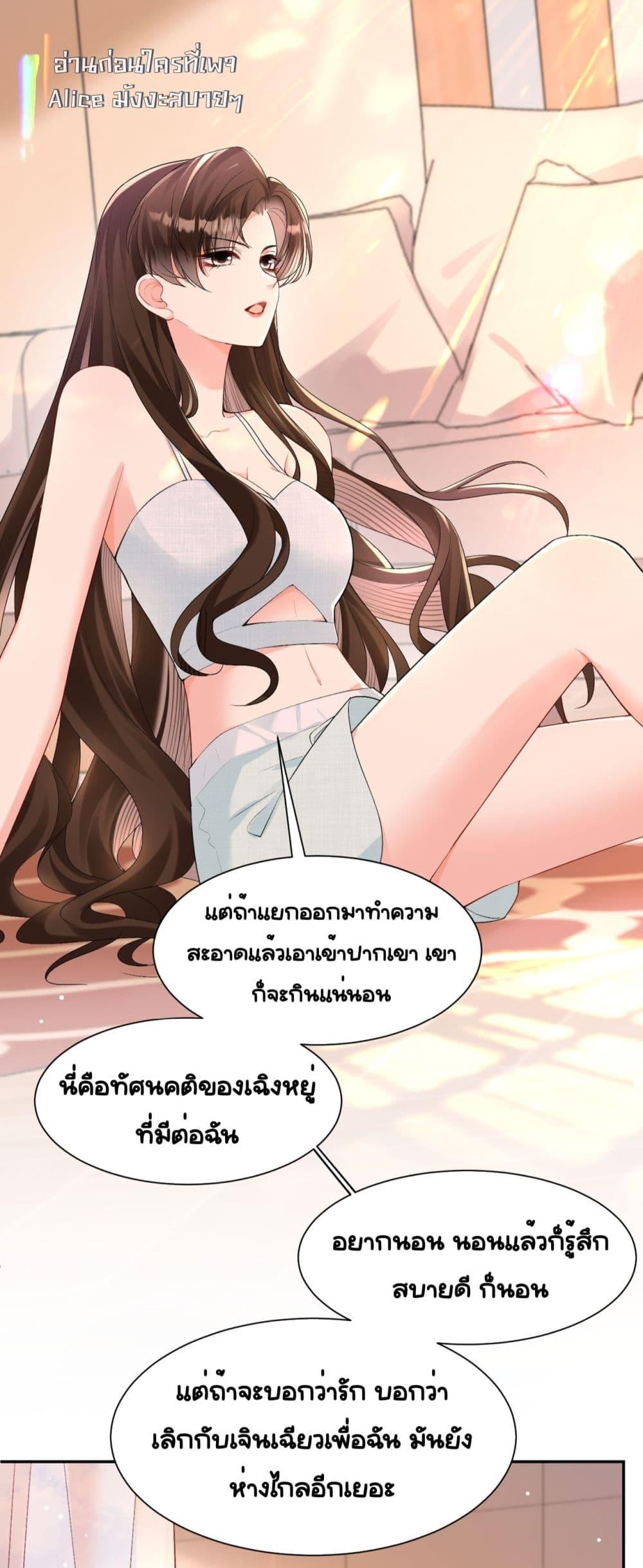 Manga-lc-com อ่านมังงะ อ่านการ์ตูน ออนไลน์ ฟรี UnexpectedlyOc ตอนที่ 1 2 3 4 5 6 7 8 9 10 11 12 13 14 ฟรี ไม่มีโฆษณา Manga-lc - อ่าน มังงะ อ่าน การ์ตูน ออนไลน์ อ่านมังงะ ฟรี