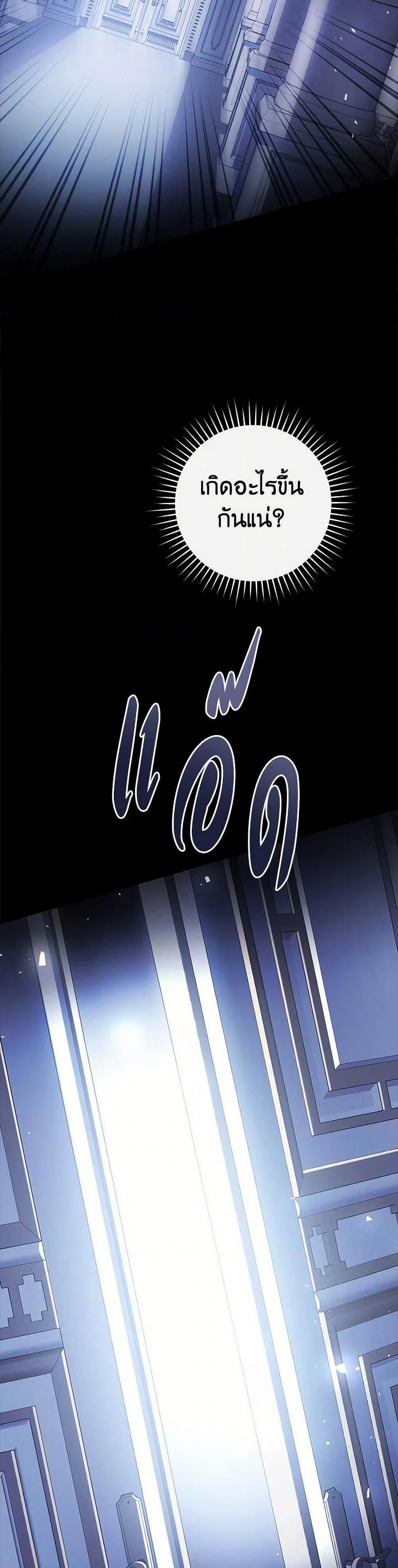 Manga-lc-com อ่านมังงะ อ่านการ์ตูน ออนไลน์ ฟรี The Villainess Is A Marionette ตอนที่ 1 2 3 4 5 6 7 8 9 10 11 12 13 14 ฟรี ไม่มีโฆษณา Manga-lc - อ่าน มังงะ อ่าน การ์ตูน ออนไลน์ อ่านมังงะ ฟรี