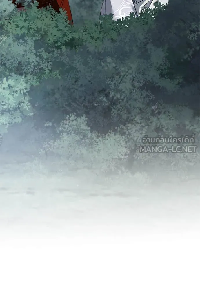 ยามหมาป่าทมิฬ ตอนที่ 78 รูปที่ 23