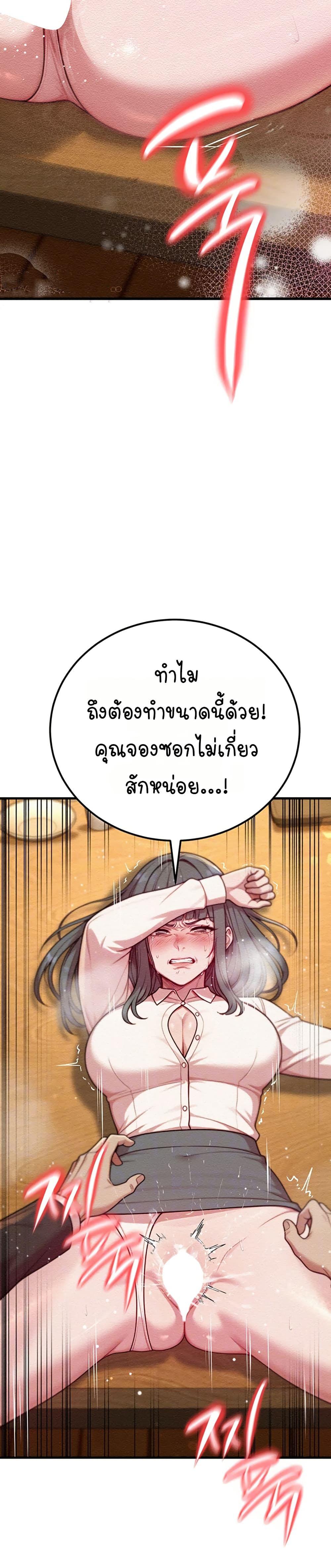 Doujin-Lc- อ่าน โดจิน มังฮวา เกาหลี ญี่ปุ่น จีน แปลไทย Sex Twitter Guy Joined ตอนที่ 1 2 3 4 5 6 7 8 9 10 11 12 13 14 ฟรี ไม่มีโฆษณา อ่าน โดจิน Manhwa เกาหลี ญี่ปุ่น จีน เรามีครบ คัดมาให้เน้นๆ โดจิน 18+ รับประกันความฟินโดย  Doujin Lc