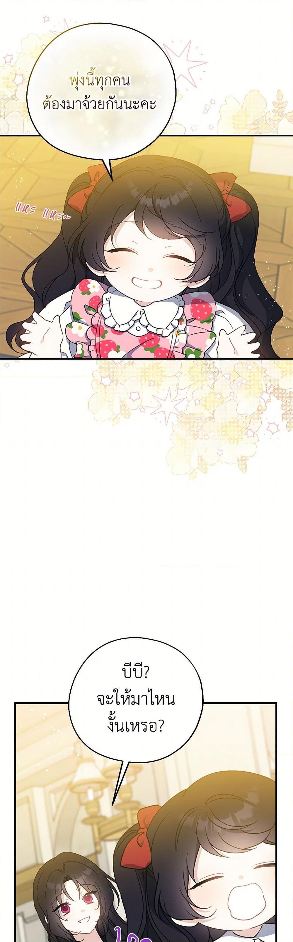 Manga-lc-com อ่านมังงะ อ่านการ์ตูน ออนไลน์ ฟรี Here Comes The Silver Spoon! ตอนที่ 1 2 3 4 5 6 7 8 9 10 11 12 13 14 ฟรี ไม่มีโฆษณา Manga-lc - อ่าน มังงะ อ่าน การ์ตูน ออนไลน์ อ่านมังงะ ฟรี