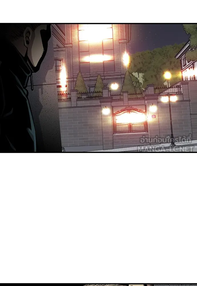 King Game ตอนที่ 35 ไปช่วยหัวหน้ากองกัน!! รูปที่ 3