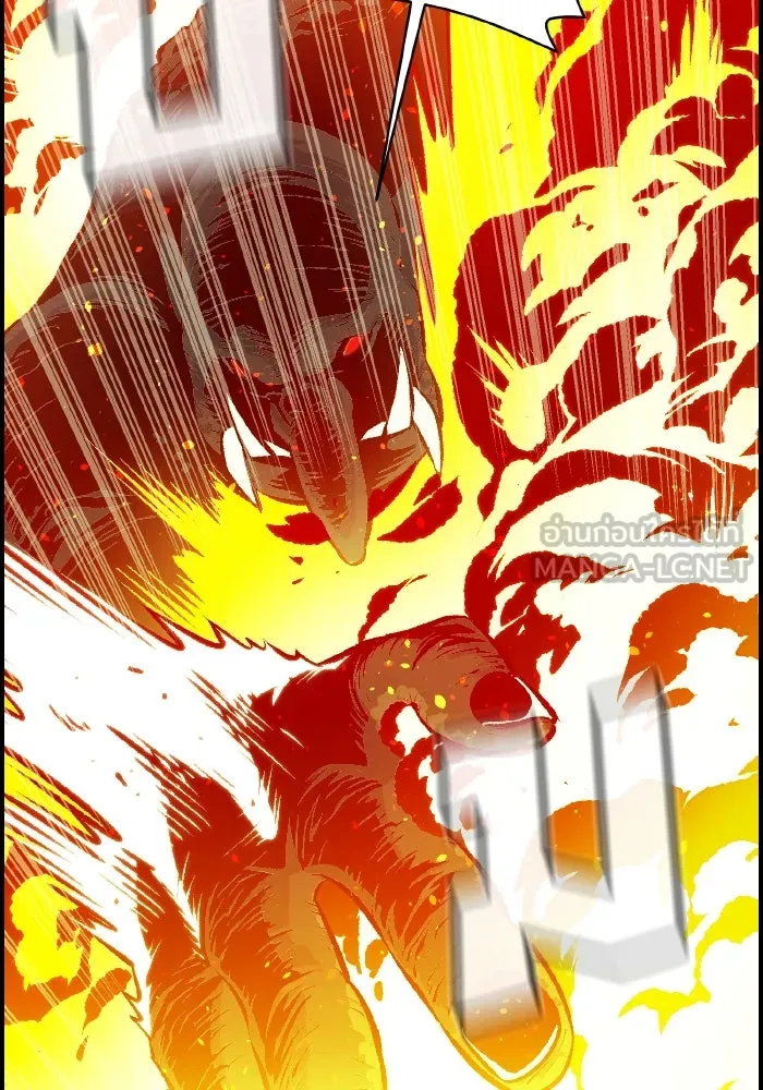 The Lone Necromancer ตอนที่ 41 รูปที่ 114