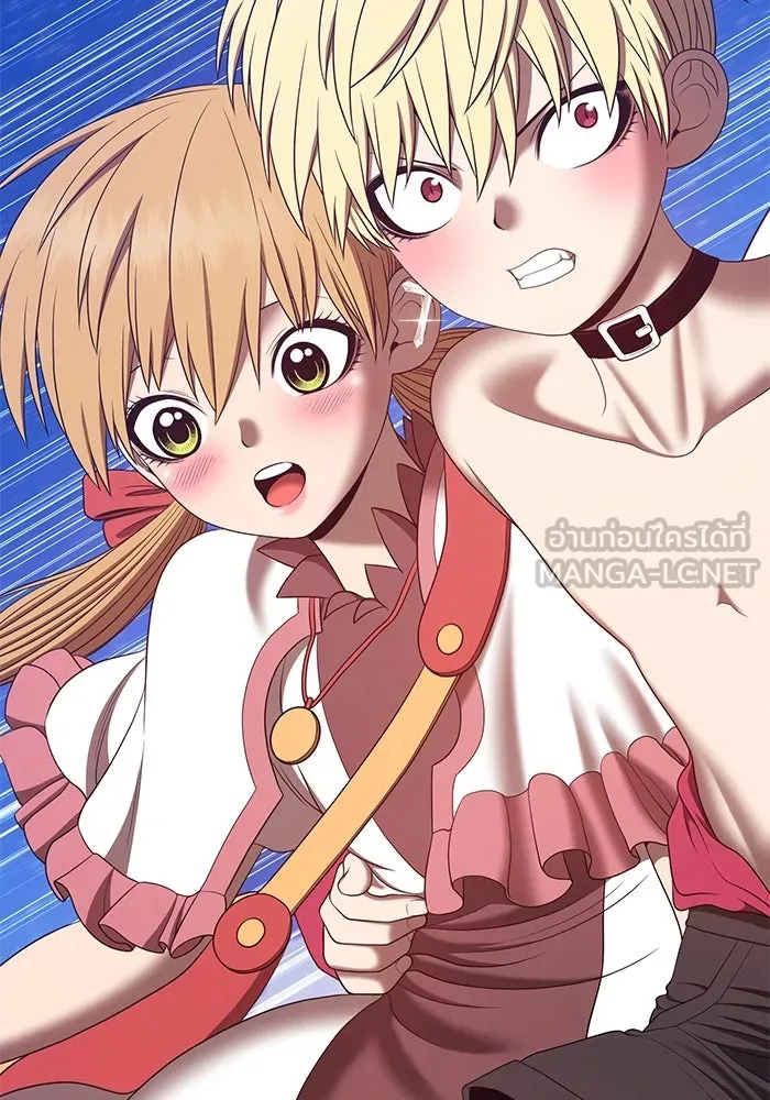 +99 ท่อนไม้พร้อมบวก ตอนที่ 68 รูปที่ 141