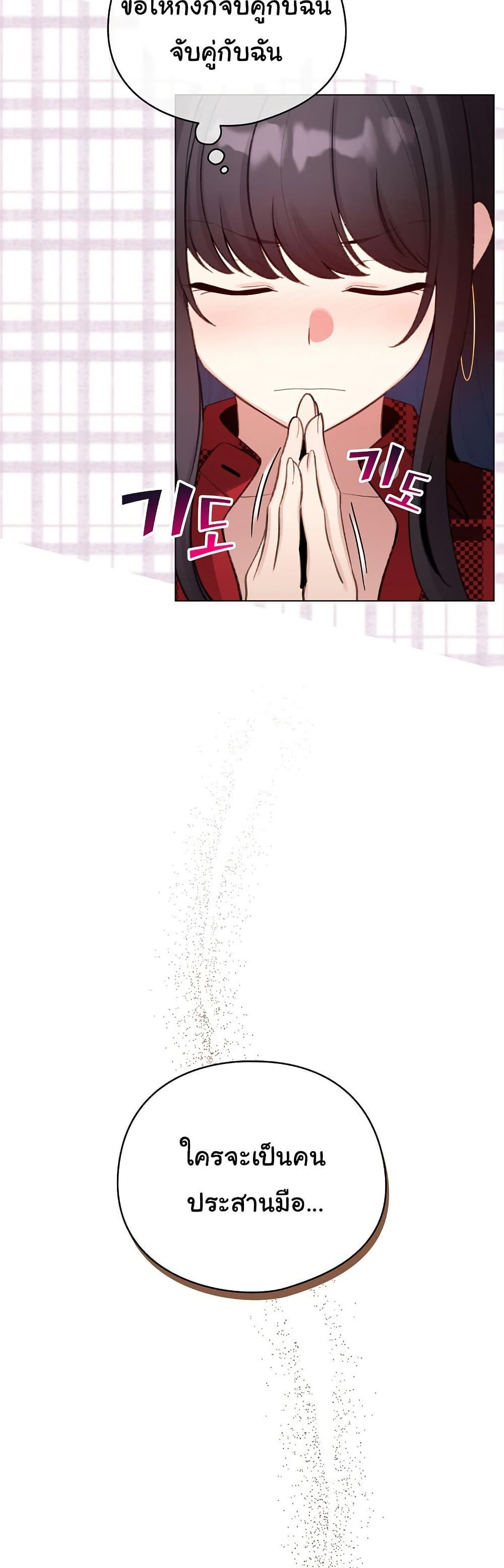 Doujin-Lc- อ่าน โดจิน มังฮวา เกาหลี ญี่ปุ่น จีน แปลไทย I Became a Pornhwa NPC ตอนที่ 1 2 3 4 5 6 7 8 9 10 11 12 13 14 ฟรี ไม่มีโฆษณา อ่าน โดจิน Manhwa เกาหลี ญี่ปุ่น จีน เรามีครบ คัดมาให้เน้นๆ โดจิน 18+ รับประกันความฟินโดย  Doujin Lc