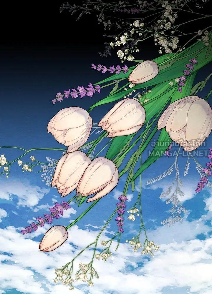 องค์ชายผู้อื้อฉาว ตอนที่ 29 รูปที่ 36