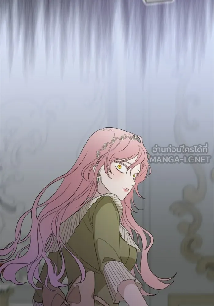 ครอบครัวสามีเห็นทีจะคลั่งรัก ตอนที่ 7 รูปที่ 45