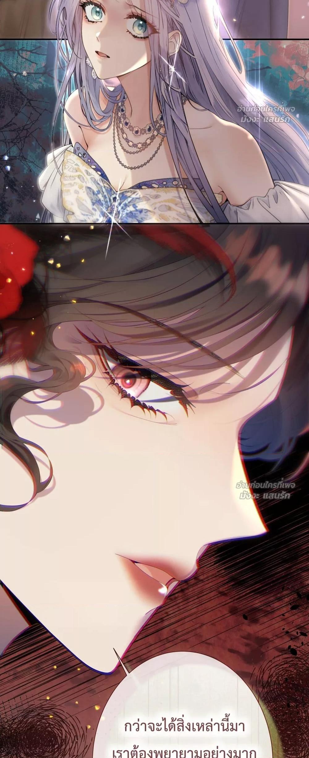 Manga-lc-com อ่านมังงะ อ่านการ์ตูน ออนไลน์ ฟรี TheBrideWhoR ตอนที่ 1 2 3 4 5 6 7 8 9 10 11 12 13 14 ฟรี ไม่มีโฆษณา Manga-lc - อ่าน มังงะ อ่าน การ์ตูน ออนไลน์ อ่านมังงะ ฟรี