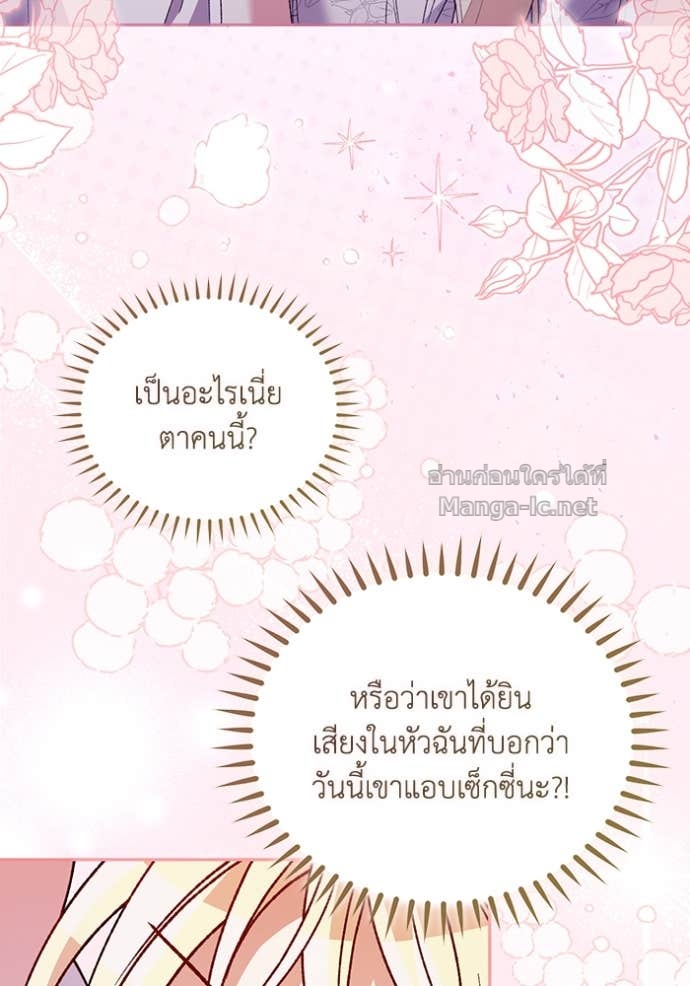 Doujin-Lc- อ่าน โดจิน มังฮวา เกาหลี ญี่ปุ่น จีน แปลไทย คิดว่าการบิดเบือนต้นฉบับ มันทำได้ง่าย ๆ หรือไง ตอนที่ 1 2 3 4 5 6 7 8 9 10 11 12 13 14 ฟรี ไม่มีโฆษณา อ่าน โดจิน Manhwa เกาหลี ญี่ปุ่น จีน เรามีครบ คัดมาให้เน้นๆ โดจิน 18+ รับประกันความฟินโดย Doujin Lc