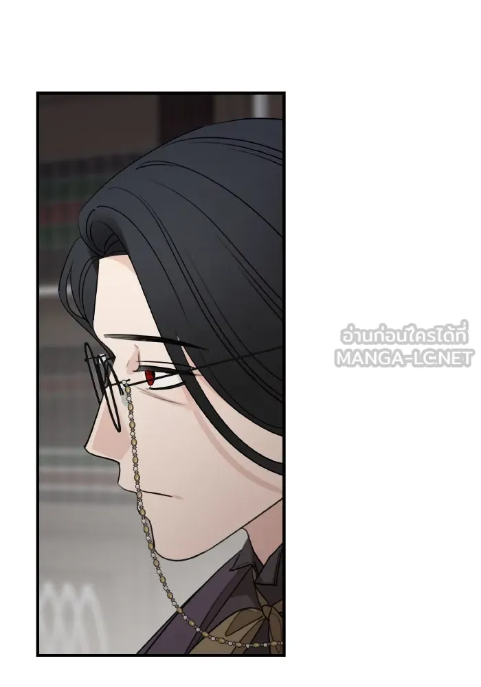 ครอบครัวสามีเห็นทีจะคลั่งรัก ตอนที่ 72 รูปที่ 54