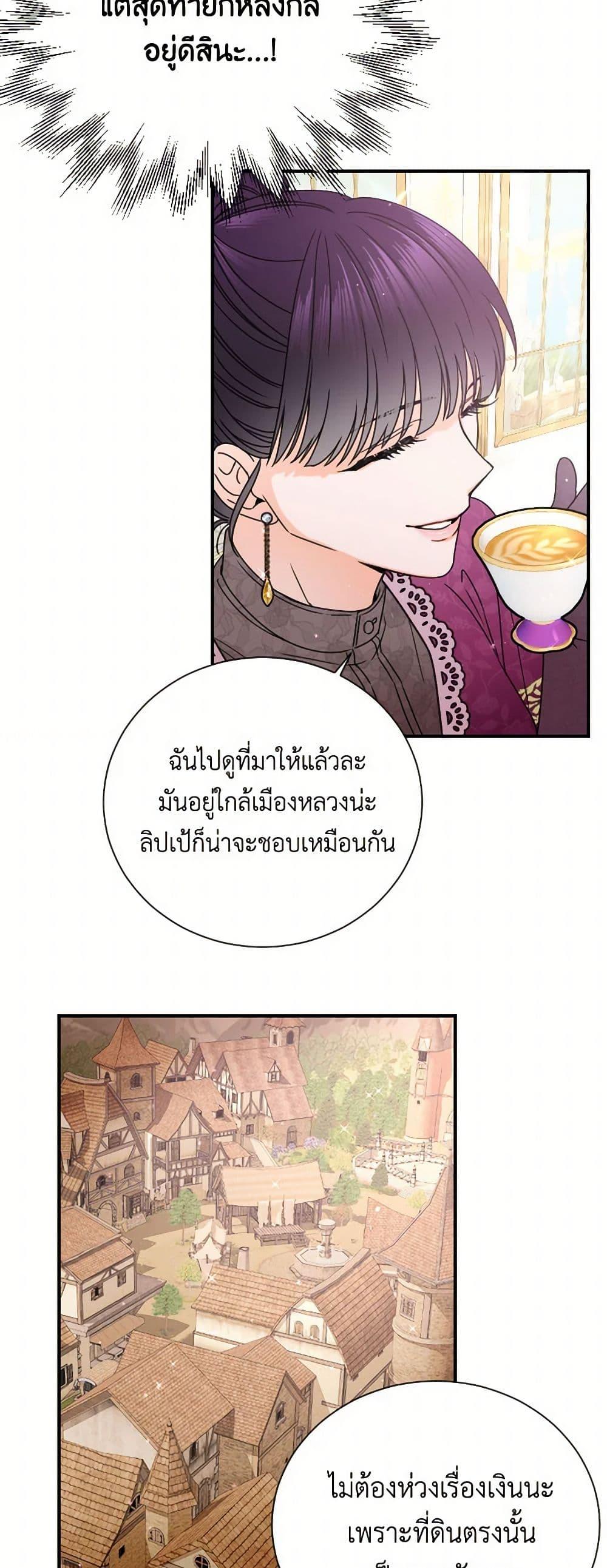 Manga-lc-com อ่านมังงะ อ่านการ์ตูน ออนไลน์ ฟรี Lady Baby ตอนที่ 1 2 3 4 5 6 7 8 9 10 11 12 13 14 ฟรี ไม่มีโฆษณา Manga-lc - อ่าน มังงะ อ่าน การ์ตูน ออนไลน์ อ่านมังงะ ฟรี