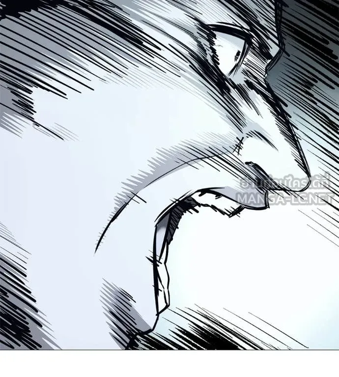 มัจจุราช ตอนที่ 6 รูปที่ 118