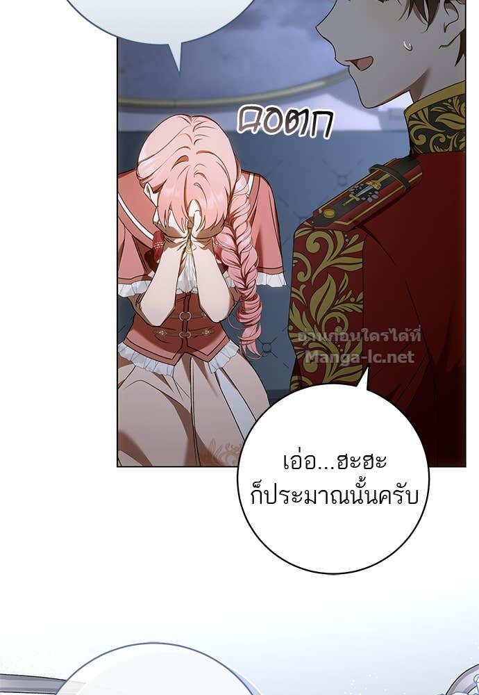 Doujin-Lc- อ่าน โดจิน มังฮวา เกาหลี ญี่ปุ่น จีน แปลไทย อยากได้ ก็เอาไป ตอนที่ 1 2 3 4 5 6 7 8 9 10 11 12 13 14 ฟรี ไม่มีโฆษณา อ่าน โดจิน Manhwa เกาหลี ญี่ปุ่น จีน เรามีครบ คัดมาให้เน้นๆ โดจิน 18+ รับประกันความฟินโดย Doujin Lc