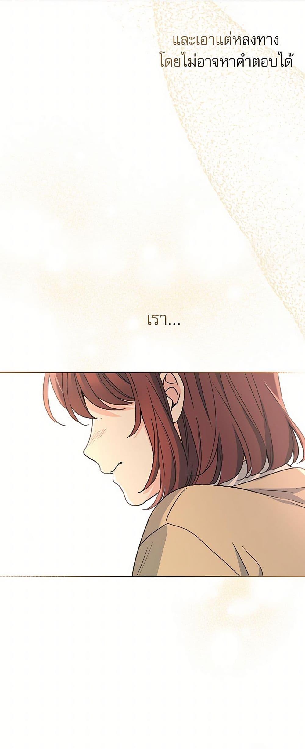 Manga-lc-com อ่านมังงะ อ่านการ์ตูน ออนไลน์ ฟรี My Life as an Internet Novel ตอนที่ 1 2 3 4 5 6 7 8 9 10 11 12 13 14 ฟรี ไม่มีโฆษณา Manga-lc - อ่าน มังงะ อ่าน การ์ตูน ออนไลน์ อ่านมังงะ ฟรี