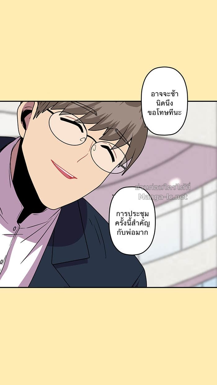 Doujin-Lc- อ่าน โดจิน มังฮวา เกาหลี ญี่ปุ่น จีน แปลไทย Take My Money รักนี้...มีเปย์ ตอนที่ 1 2 3 4 5 6 7 8 9 10 11 12 13 14 ฟรี ไม่มีโฆษณา อ่าน โดจิน Manhwa เกาหลี ญี่ปุ่น จีน เรามีครบ คัดมาให้เน้นๆ โดจิน 18+ รับประกันความฟินโดย Doujin Lc
