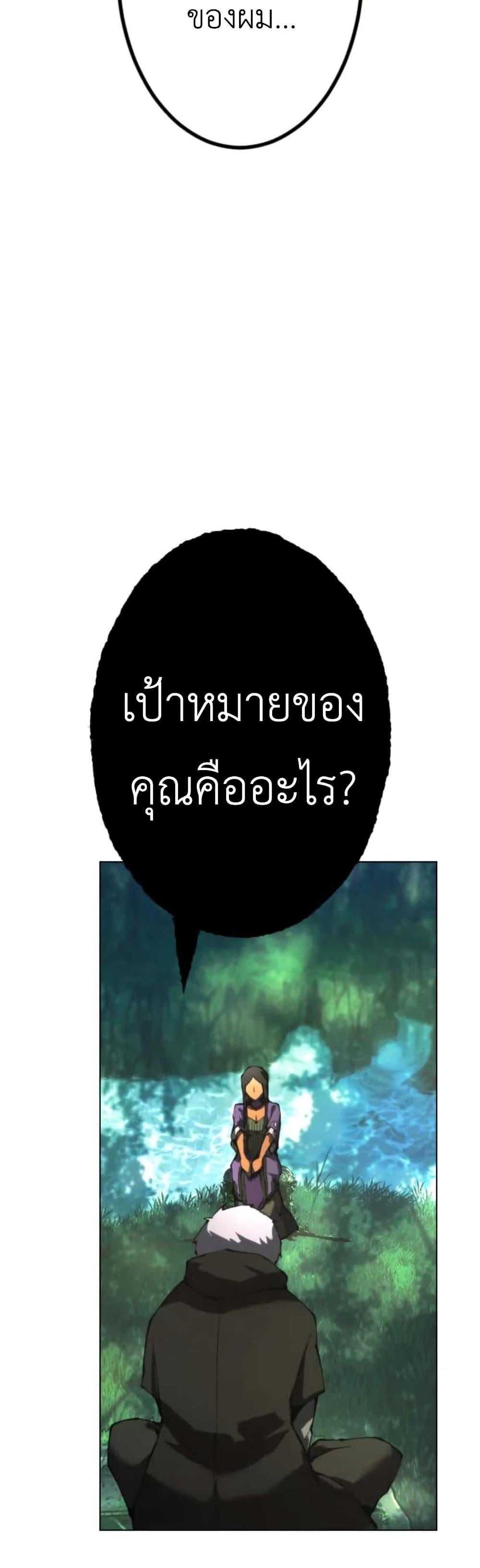 Manga-lc-com อ่านมังงะ อ่านการ์ตูน ออนไลน์ ฟรี The Genius Assassin’s Second Life at The Academy ตอนที่ 1 2 3 4 5 6 7 8 9 10 11 12 13 14 ฟรี ไม่มีโฆษณา Manga-lc - อ่าน มังงะ อ่าน การ์ตูน ออนไลน์ อ่านมังงะ ฟรี